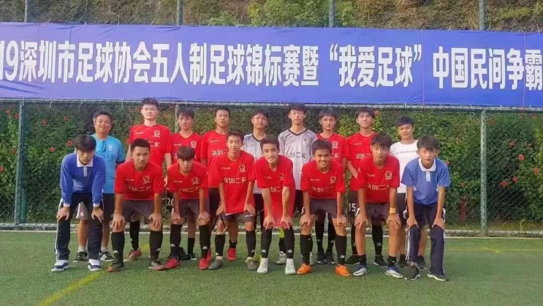 滨州篮球运动员_滨州市篮球赛冠军队长_滨州篮球联赛