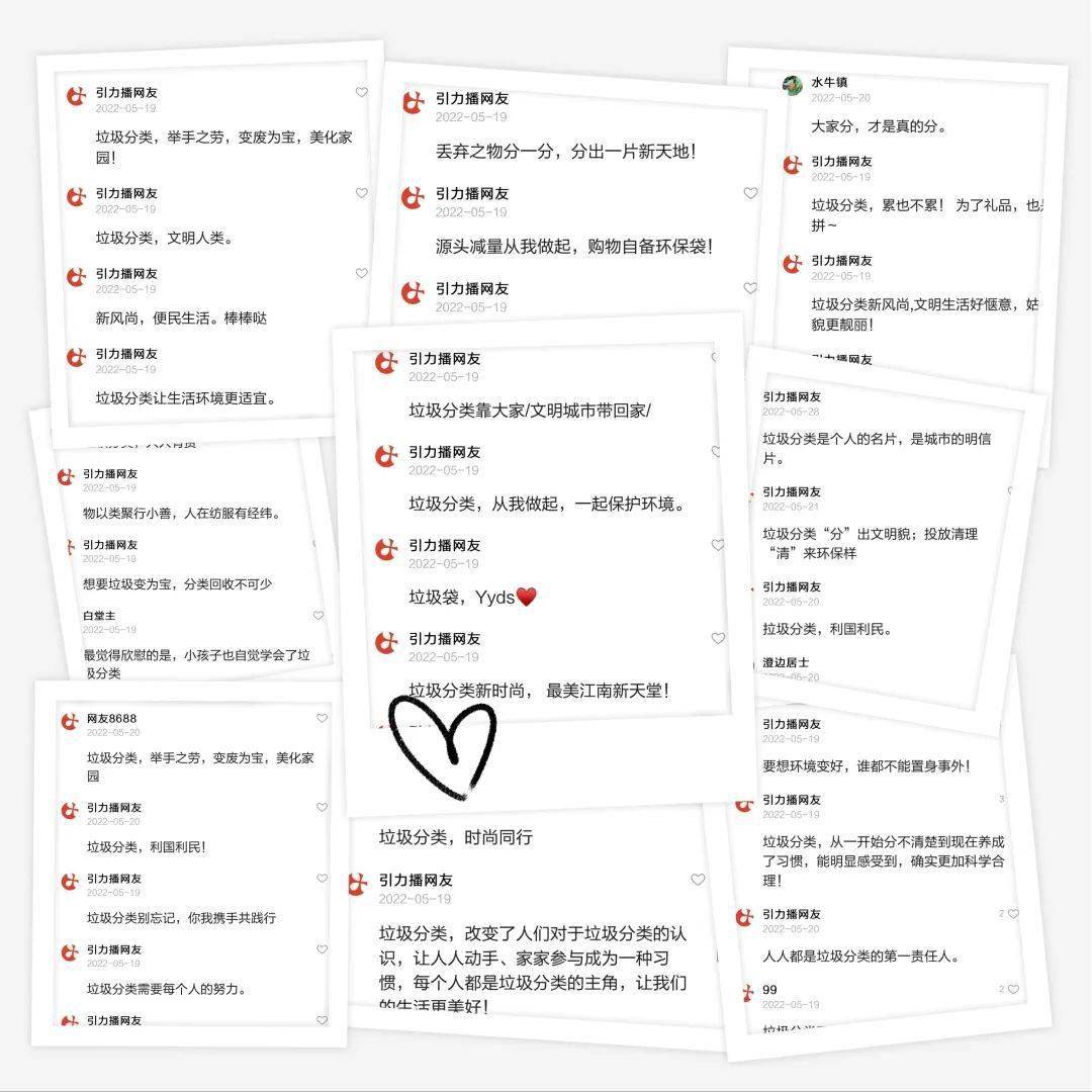 苏州的生活方式_苏州的生活步调_苏州100条生活方式