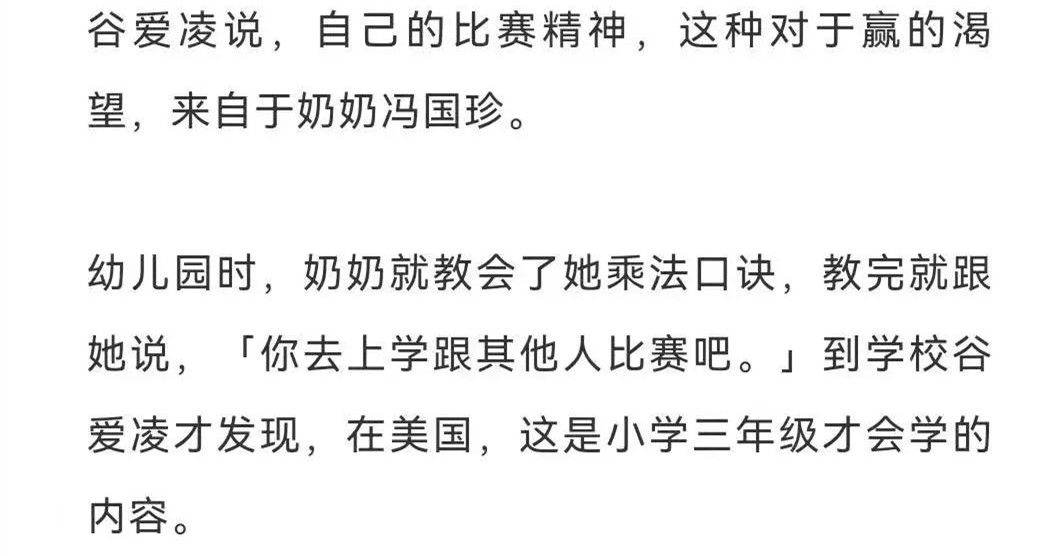 健身房私教湛江_湛江市健身房_湛江健身私教多少钱