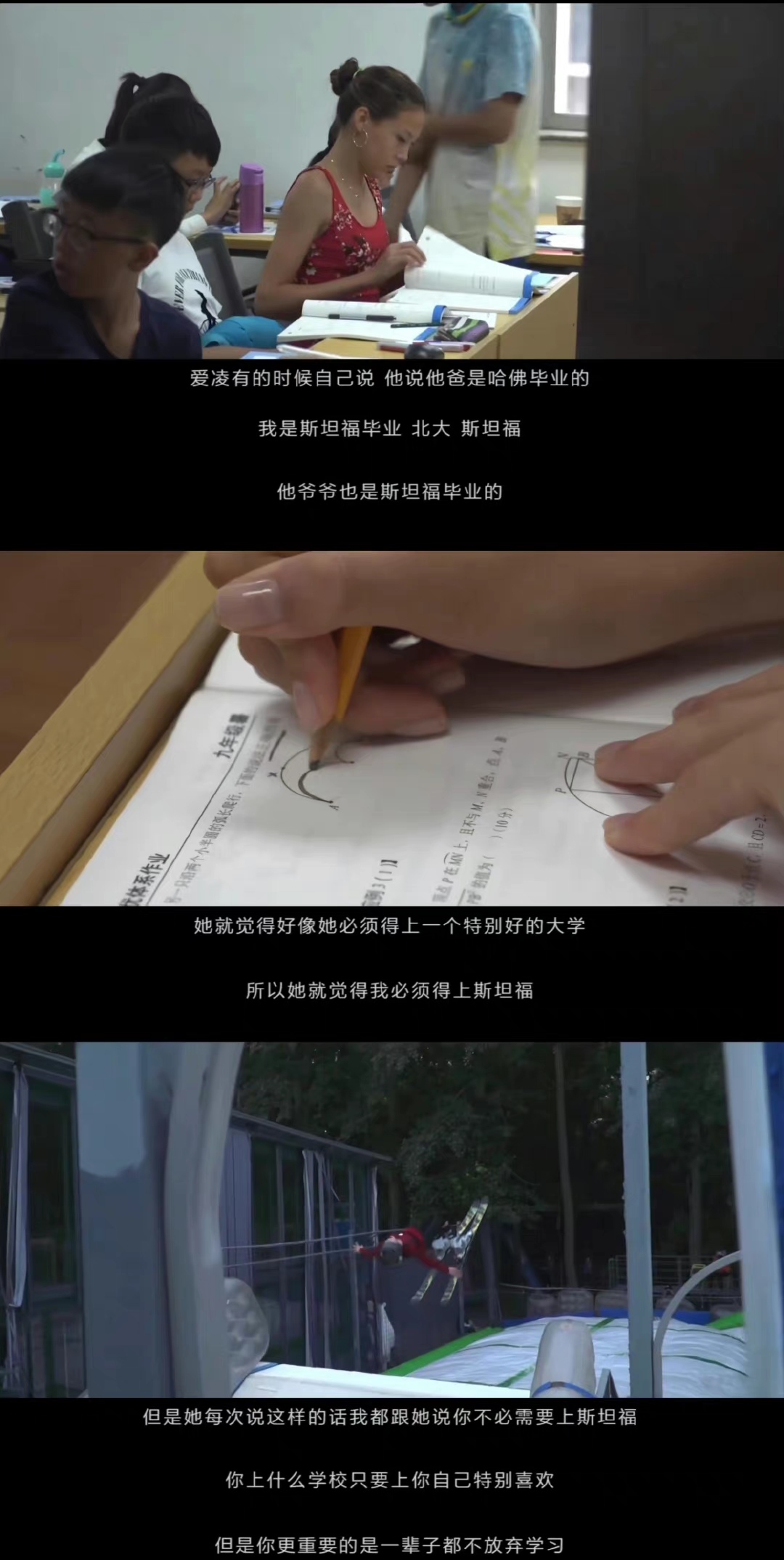 湛江市健身房_湛江健身私教多少钱_健身房私教湛江