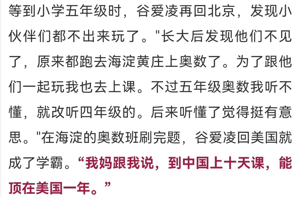湛江健身私教多少钱_健身房私教湛江_湛江市健身房