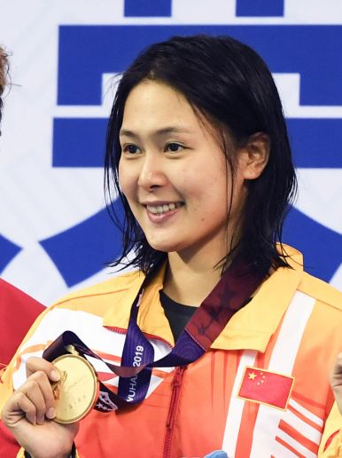 游泳冠军中国女名字_国内近几年游泳冠军女_游泳冠军2021女