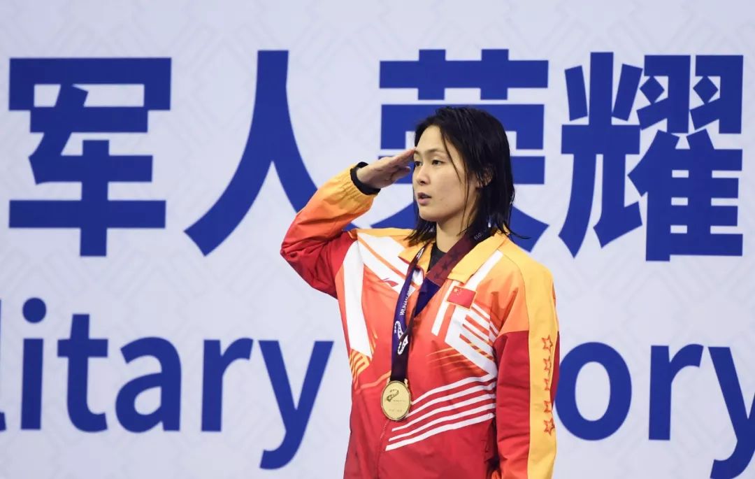 游泳冠军2021女_游泳冠军中国女名字_国内近几年游泳冠军女