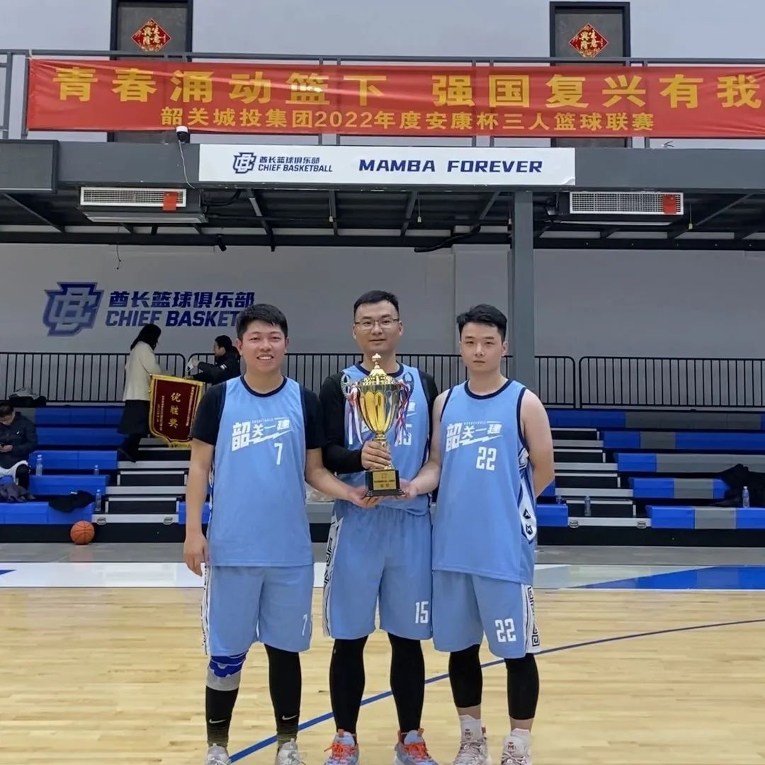 投篮球冠军是谁_2021投篮_投篮冠军球是几号球