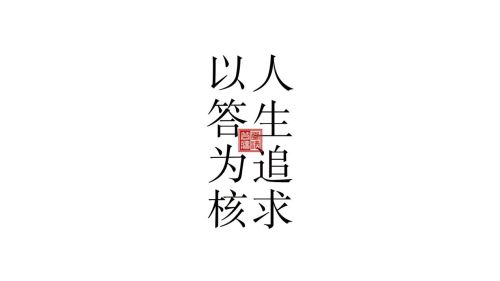 生活方式包括哪些内容_生活及生活方式_生活方式是什么意思
