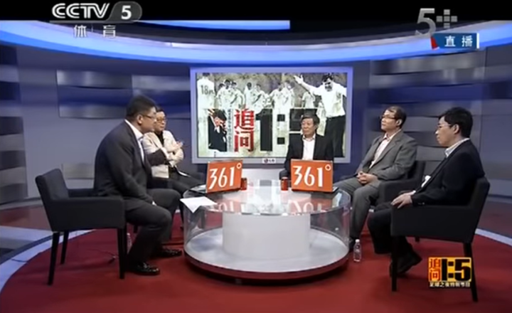 足球耻辱历史排名_耻辱风格_耻辱榜的其他叫法