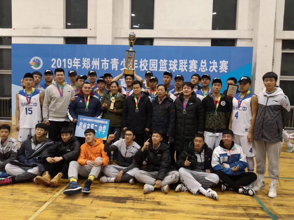 二中篮球馆_二中篮球冠军比赛淅川是哪个队_淅川二中篮球比赛冠军是谁