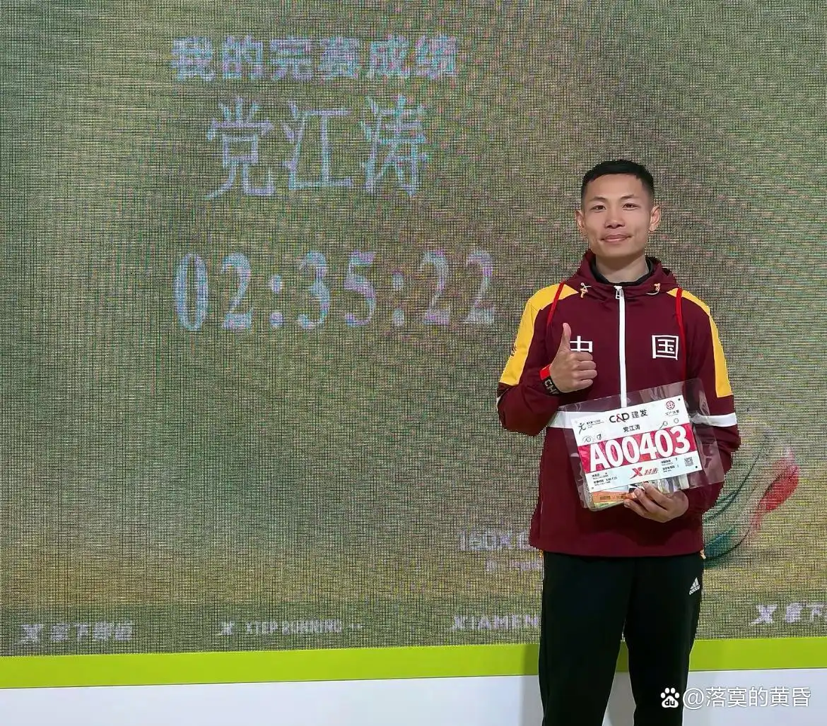 马拉松人员_马拉松运动员二级_马拉松跑步运动员