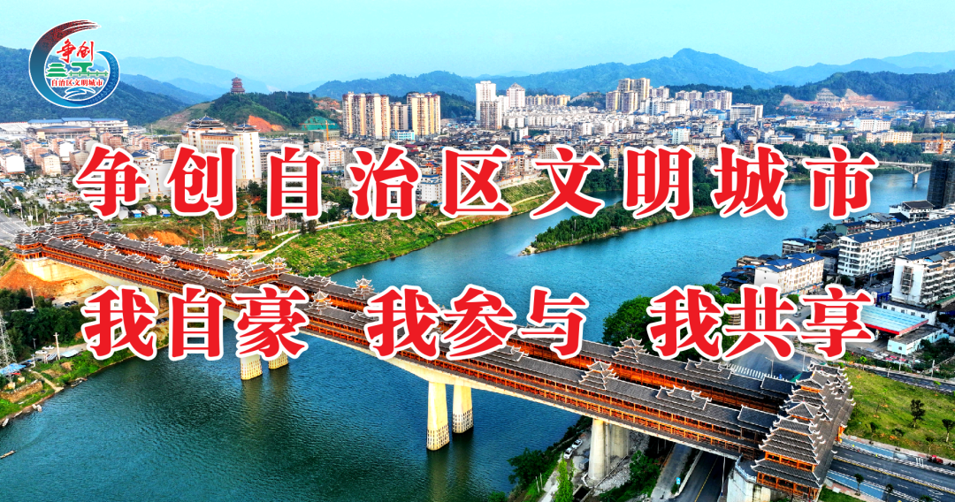 三江篮球农垦杯冠军_三江县篮球邀请赛_三江学院cuba男子篮球队