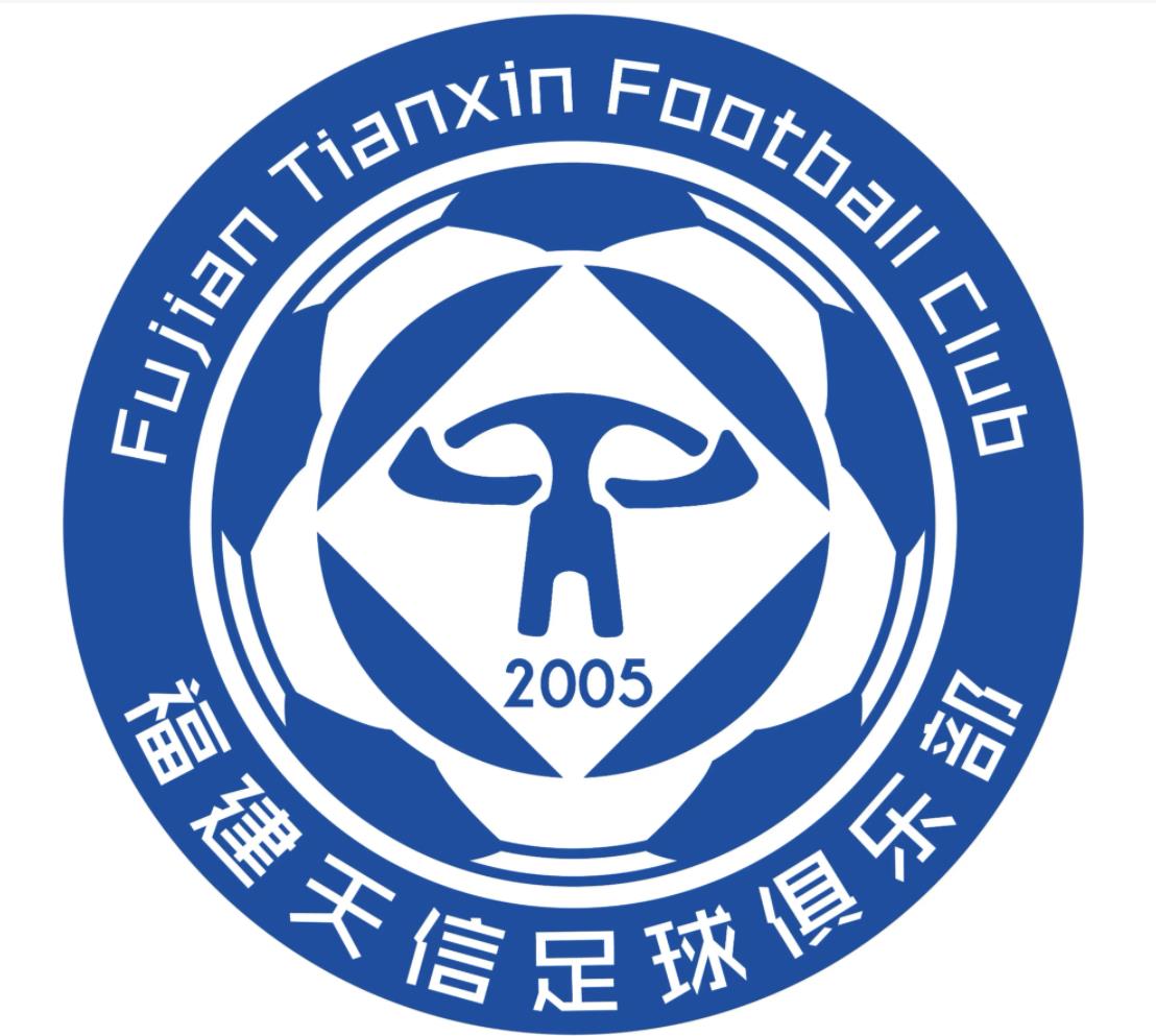 2020厦门足球俱乐部_厦门蓝狮足球队队员名单_厦门蓝狮足球队历史成绩