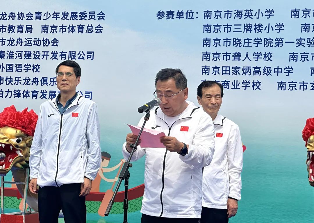 六合高中运动会_合肥六中运动会2021_合肥六中运动会开幕式
