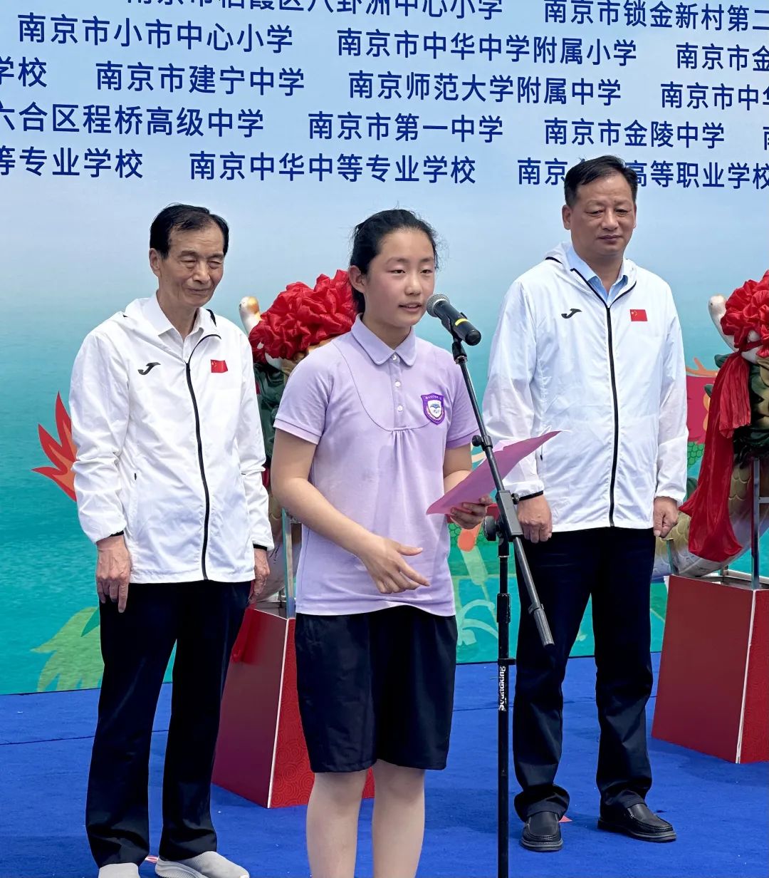 六合高中运动会_合肥六中运动会2021_合肥六中运动会开幕式