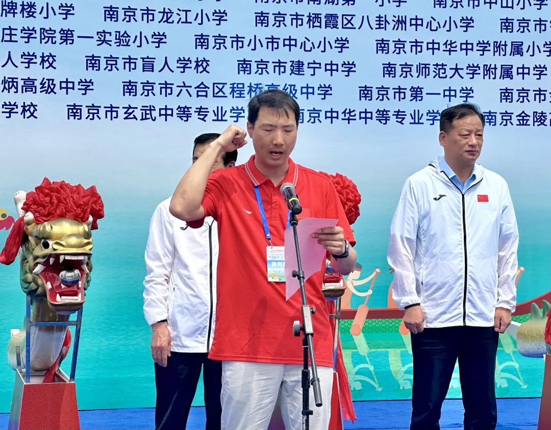 合肥六中运动会2021_合肥六中运动会开幕式_六合高中运动会