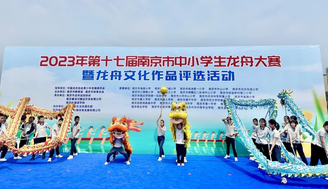 合肥六中运动会开幕式_六合高中运动会_合肥六中运动会2021