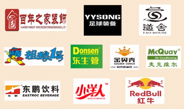 球场的规则是什么_球场足球规则最新图片比赛视频_最新球场足球比赛规则图片